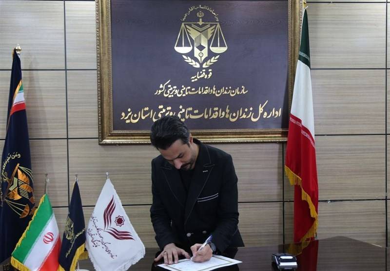 راغب پنج زندانی را آزاد کرد